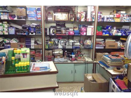 Ameerpet Shop-Mulgi for Sale